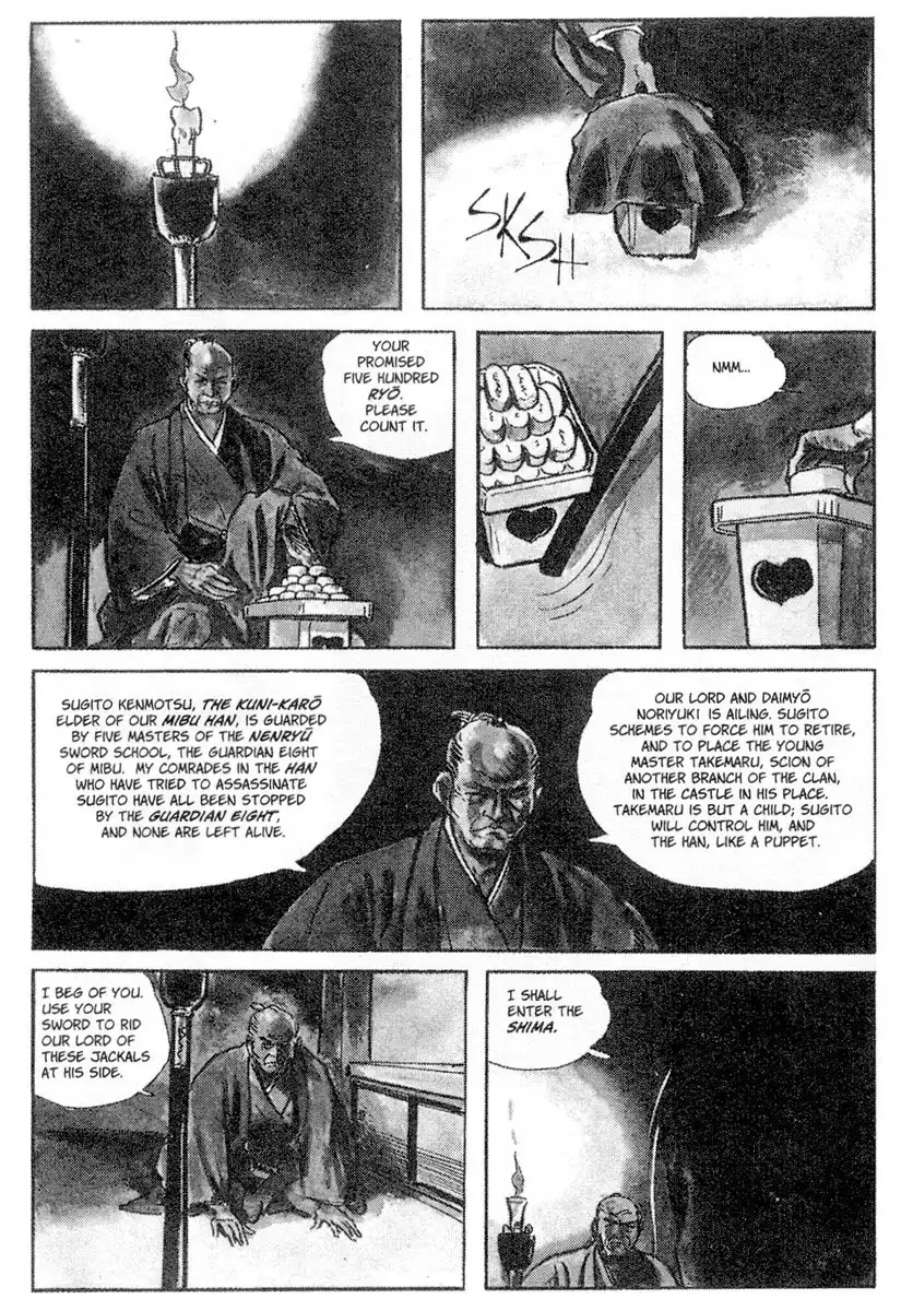 Lone Wolf and Cub Chapter 1 6